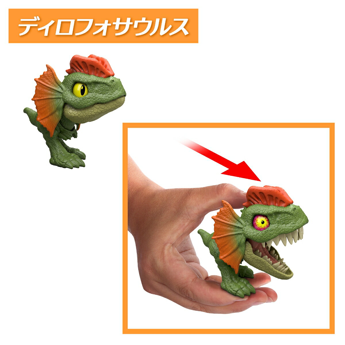 ޥƥ른饷å(JURASSICWORLD)ߤ߶ε쥯DȻҶե奢ߥ˥ե奢4BOX4Фޥ986D-JDC39