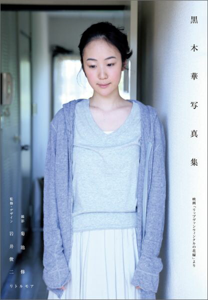 ���ڲڼ̿����ǲ�إ�åץ����󥦥��󥯥�βֲǡ٤��[���ӽ�]