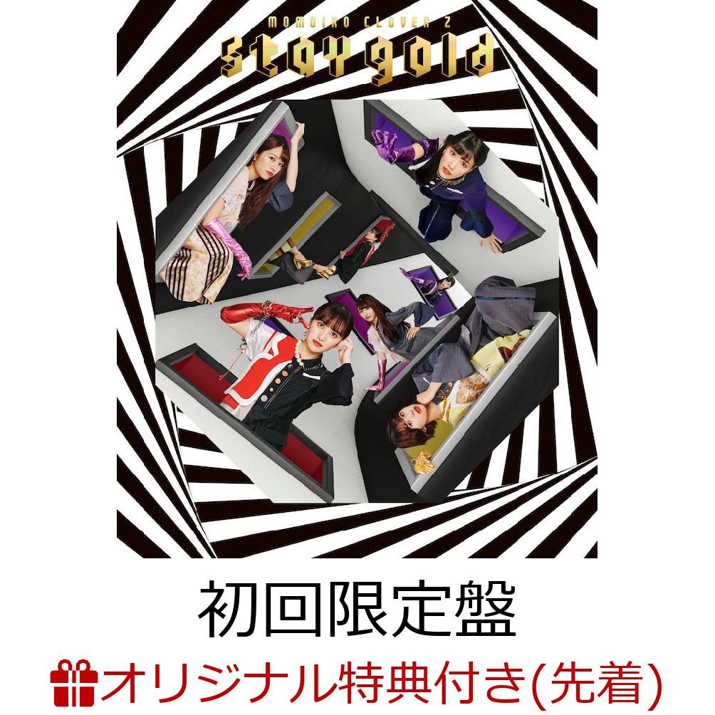ڳŷ֥åŵstaygold(CDBlu-ray)(ȥ졼ǥ󥰥ɡʶ̰Aver.դ)[⤤СZ]