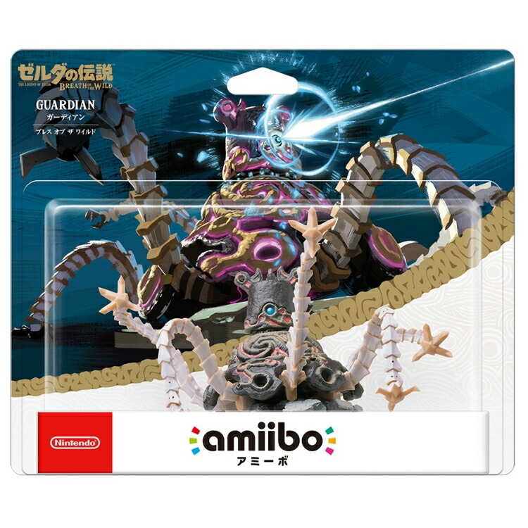 楽天ブックス: amiibo ガーディアン【ブレス オブ ザ ワイルド