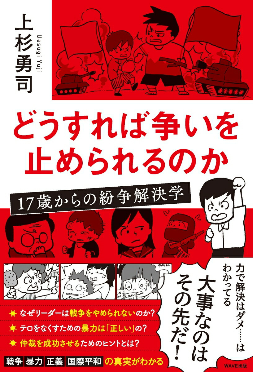 ɤ褤ߤΤ17Фʶ[ͦ]