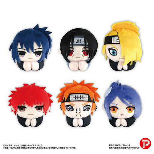NT-25 NARUTO-ナルトー疾風伝 はぐキャラコレクション2画像