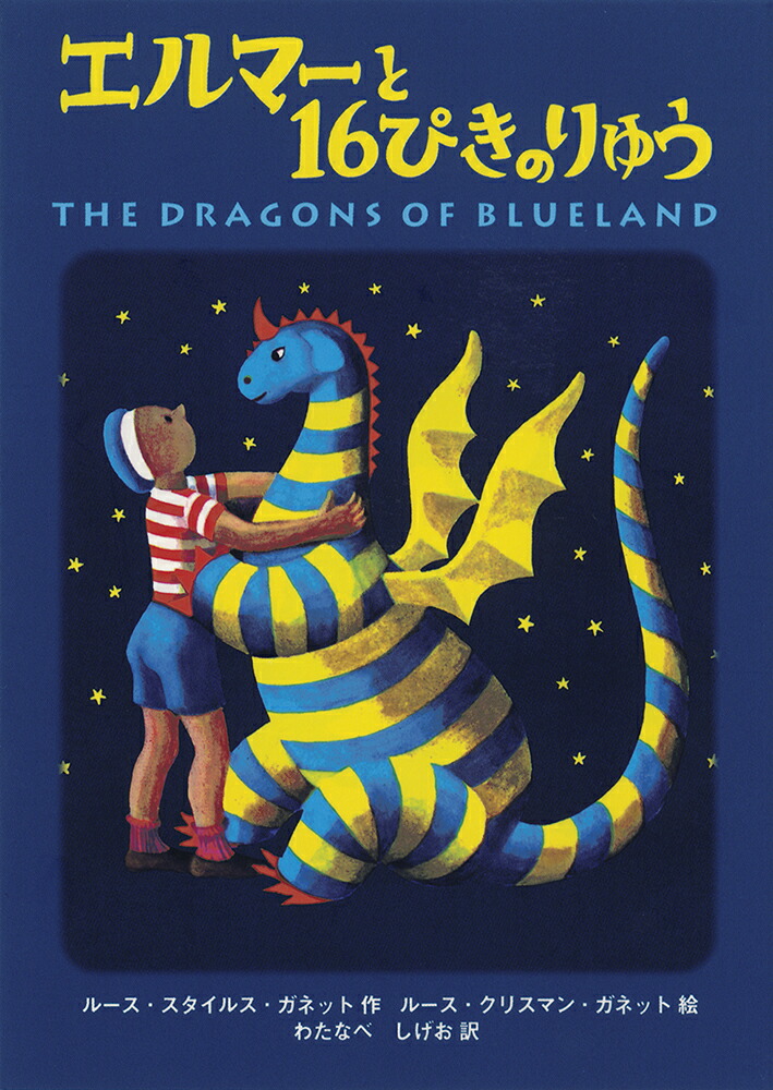 ޡ16ԤΤ夦ݥåǡʡۤñܡ[롼륹ͥå]