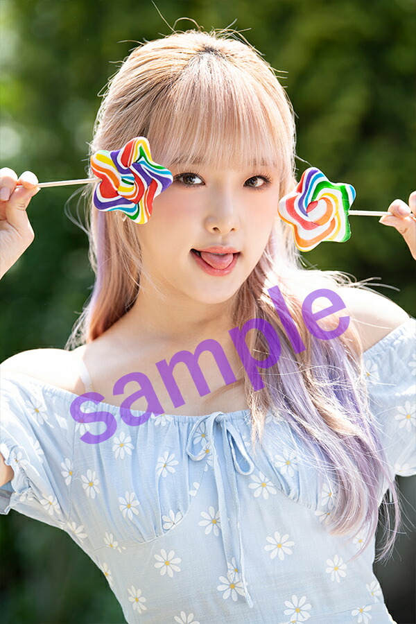 【国内公式販売は楽天ブックスだけ】写真集Diconvol.8IZ*ONE[-lookatmyiZ-]【チェ・イェナ】（クリアファイル、フォトカード、日本語訳付き）[IZ*ONE]