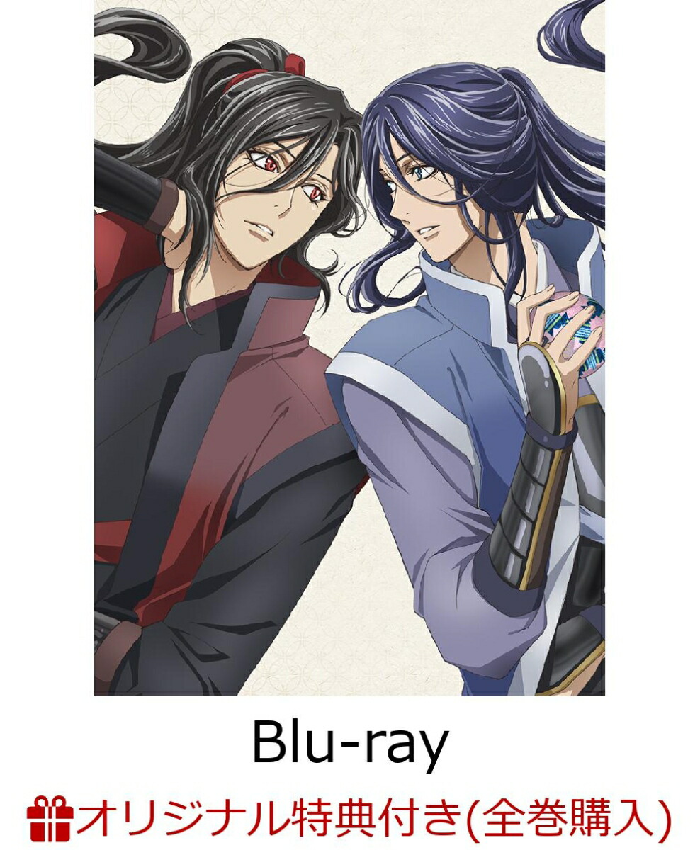 楽天ブックス 楽天ブックス限定全巻購入特典対象 胡蝶綺 若き信長 第三巻 Blu Ray 中嶋敦子 Dvd