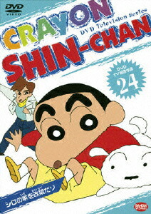 �Фä���V�������󤷤�����DVD��TV�Ƿ����(24)��������βȤ���ۤ���