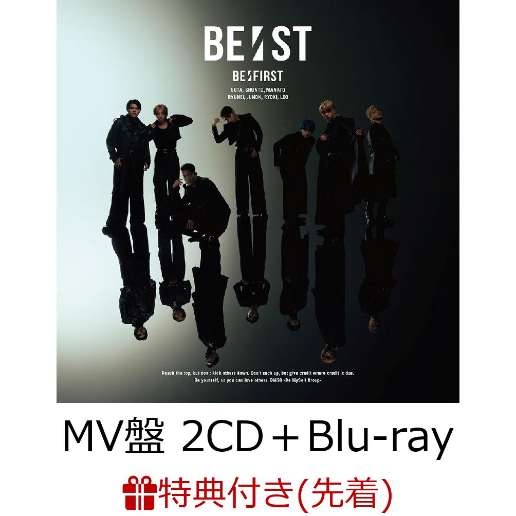 楽天市場】【送料無料】[先着特典付/初回仕様]BE:ST(LIVE盤/DVD