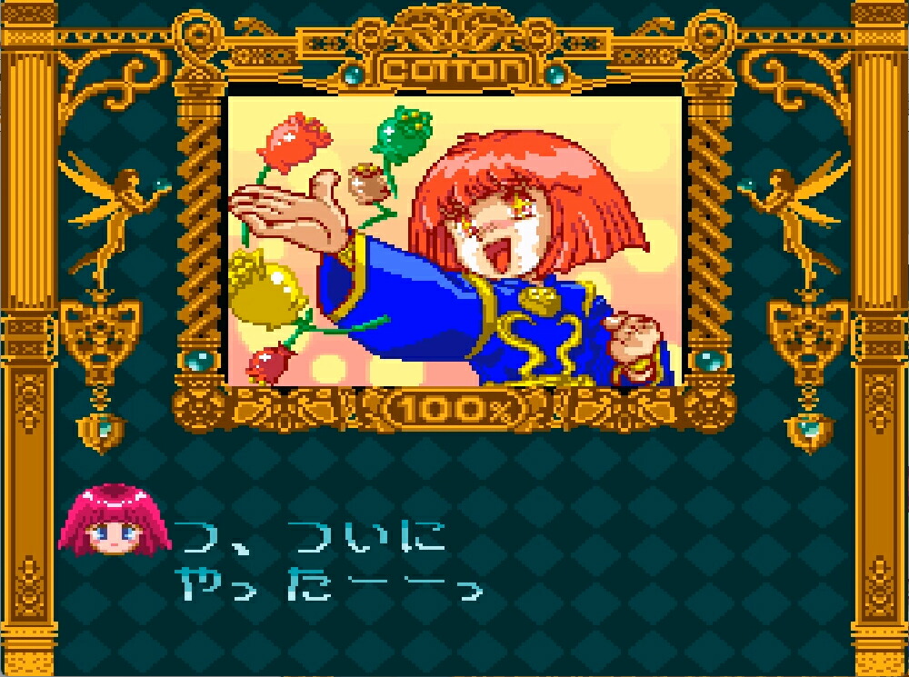 ��SFC/SFC�ߴ����ѡۥ��åȥ�100��