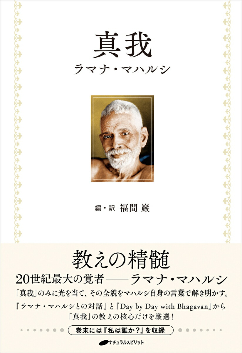 ����[��ޥʡ��ޥϥ륷]