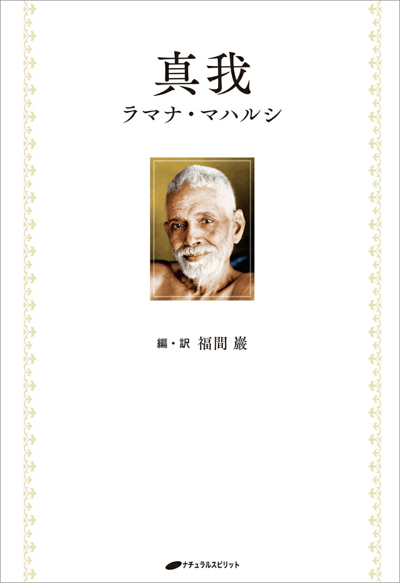 ����[��ޥʡ��ޥϥ륷]