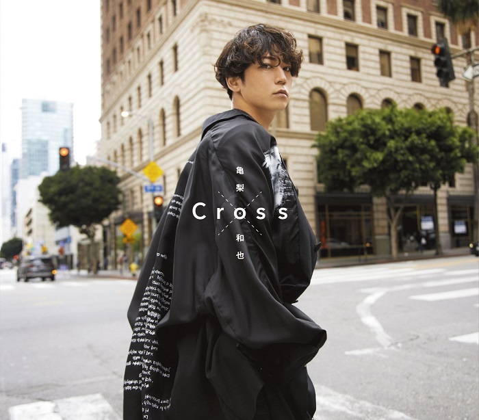 楽天ブックス: Cross (通常盤) - 亀梨和也 - 4582515774448 : CD