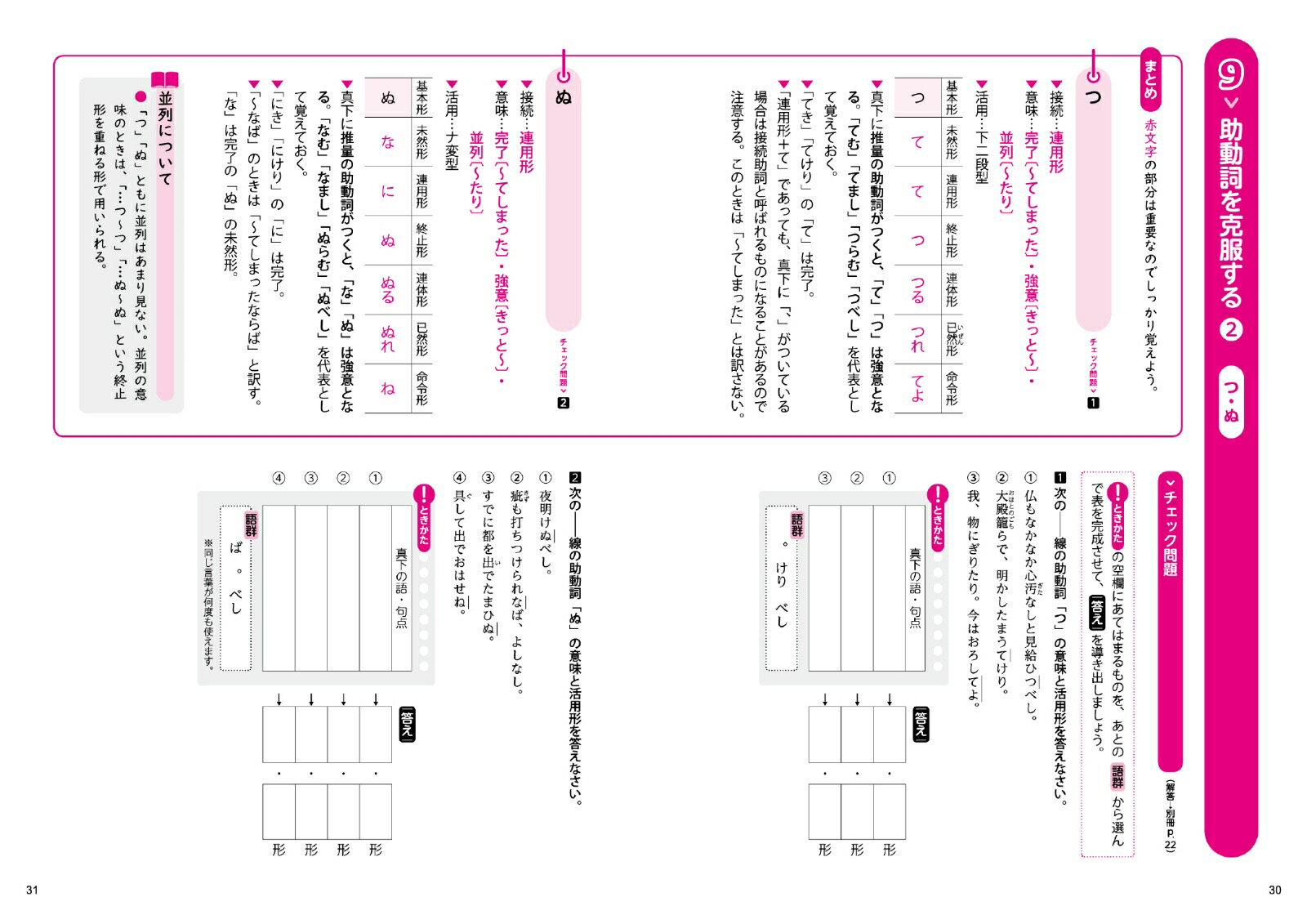 ⹻䤵狼䤹ŵʸˡ[ڲ]