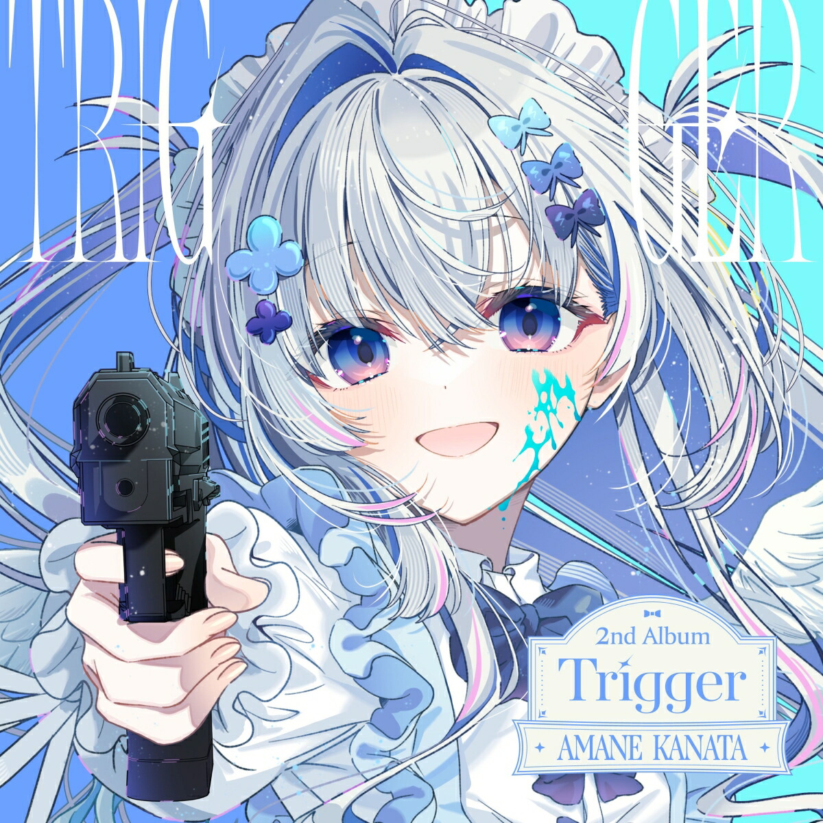 楽天ブックス: 【楽天ブックス限定先着特典】Trigger (通常盤 B