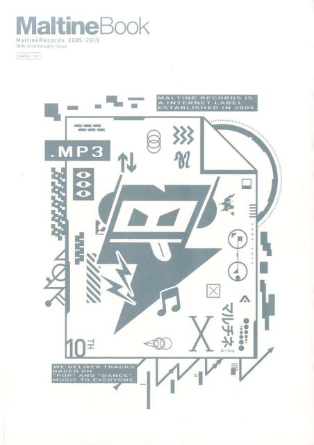 MaltineBook MaltineRecords 2005-2015