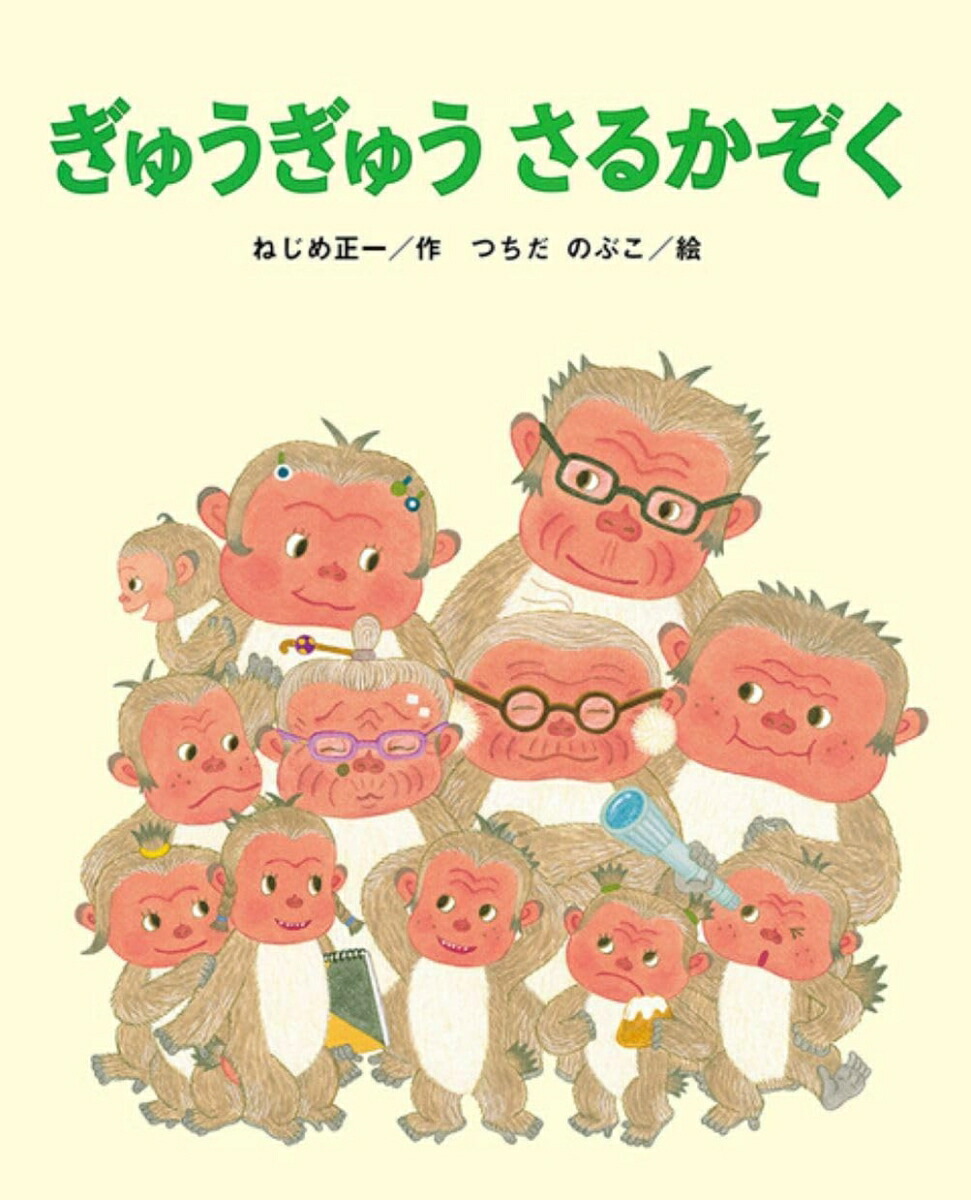 夦夦뤫[ͤ]