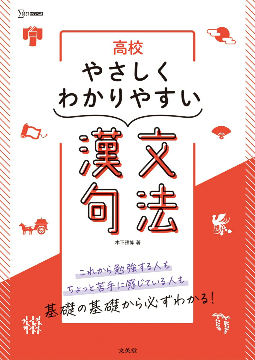 ⹻䤵狼䤹ʸˡ[ڲ]