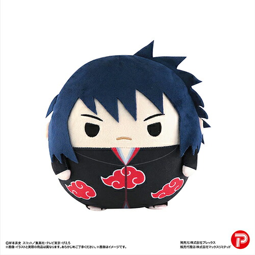 NT-27 NARUTO-ナルトー 疾風伝 ふわコロりんMsize2 A：うちはサスケ（暁）画像