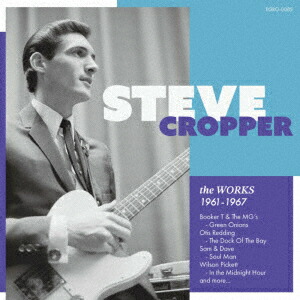 theWORKS1961-1967[STEVECROPPER]