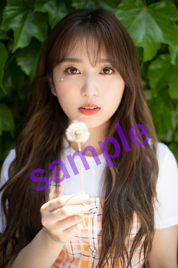 【国内公式販売は楽天ブックスだけ】写真集Diconvol.8IZ*ONE[-lookatmyiZ-]【矢吹奈子】（クリアファイル、フォトカード、日本語訳付き）[IZ*ONE]