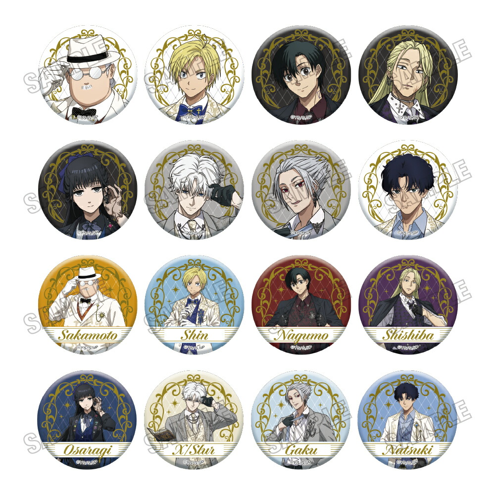 楽天市場】SAKAMOTO DAYS 缶バッジ 4個セット EMOTIONS 神々廻