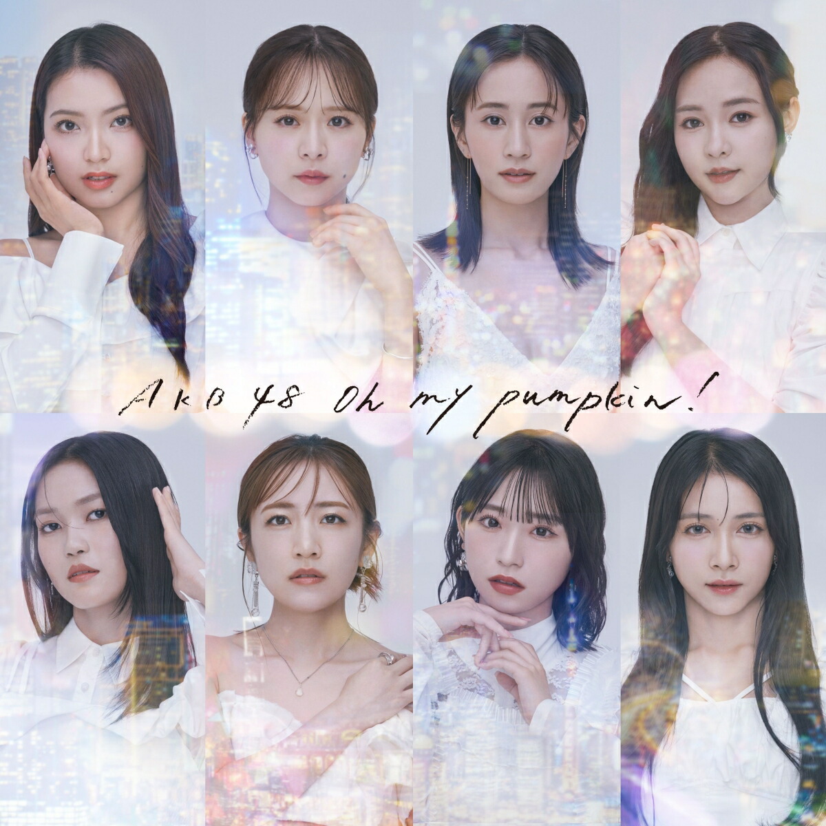 楽天市場】AKB48 official TREASURE CARD Series2 BOX（送料無料