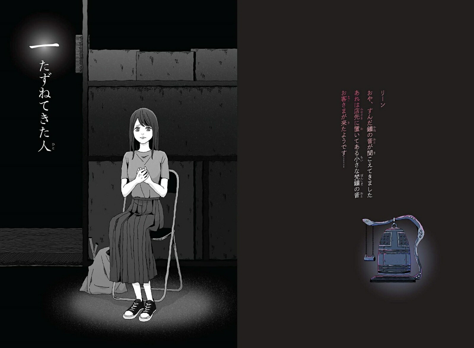 ꤢʤݤθɴߤ㤤ޤ[ϤϺ]