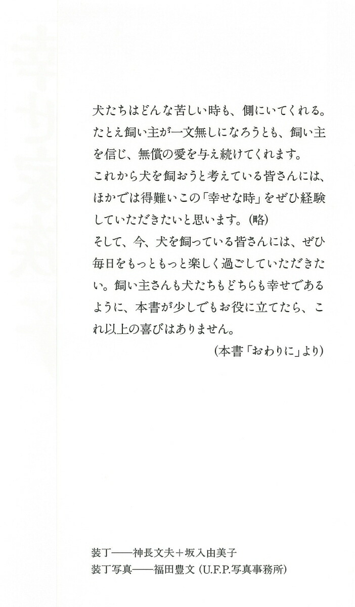 �����ȡֹ�����²�פˤʤ���ˡ�в�������Ϸ�����Ǽ��ޤǡ�PHPʸ�ˡ�[��ƣ����]