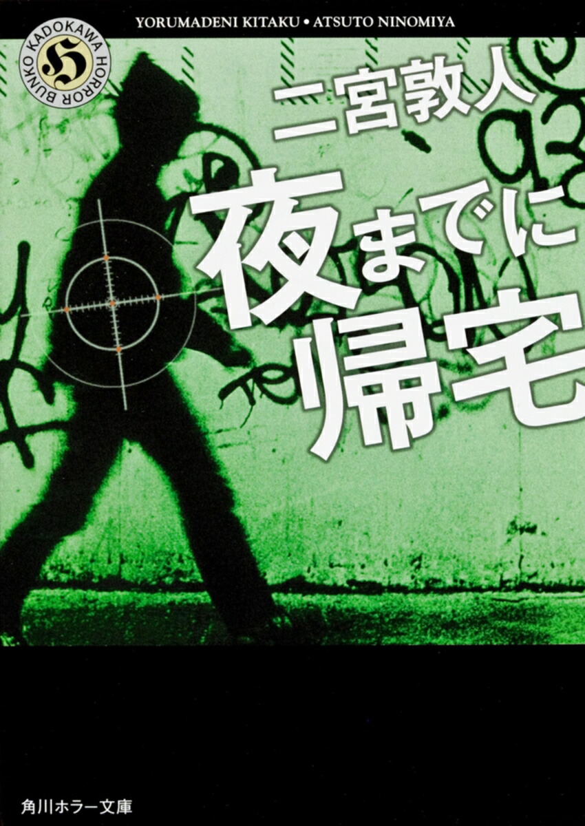 ޤǤ˵ʳۥ顼ʸˡ[ؿ]