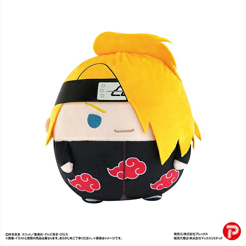 NT-27 NARUTO-ナルトー 疾風伝 ふわコロりんMsize2 C：デイダラ画像