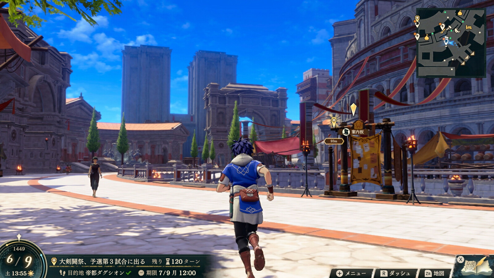 ファイアーエムブレム万紫千紅