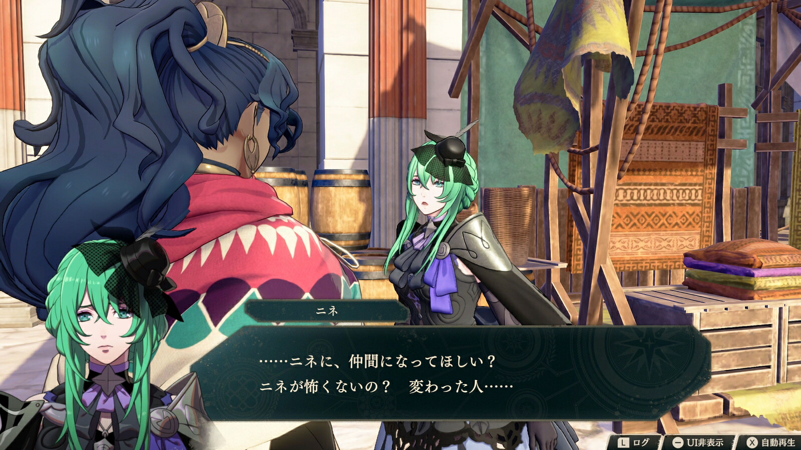 ファイアーエムブレム万紫千紅