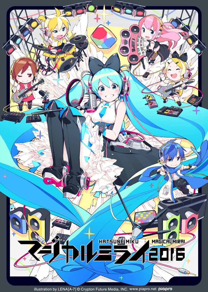 初回限定初音ミク「マジカルミライ 2016」(Blu-ray限定盤)【Blu-ray】