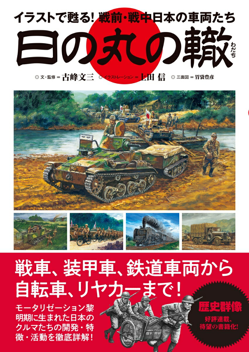 δݤŲ[ʸ]
