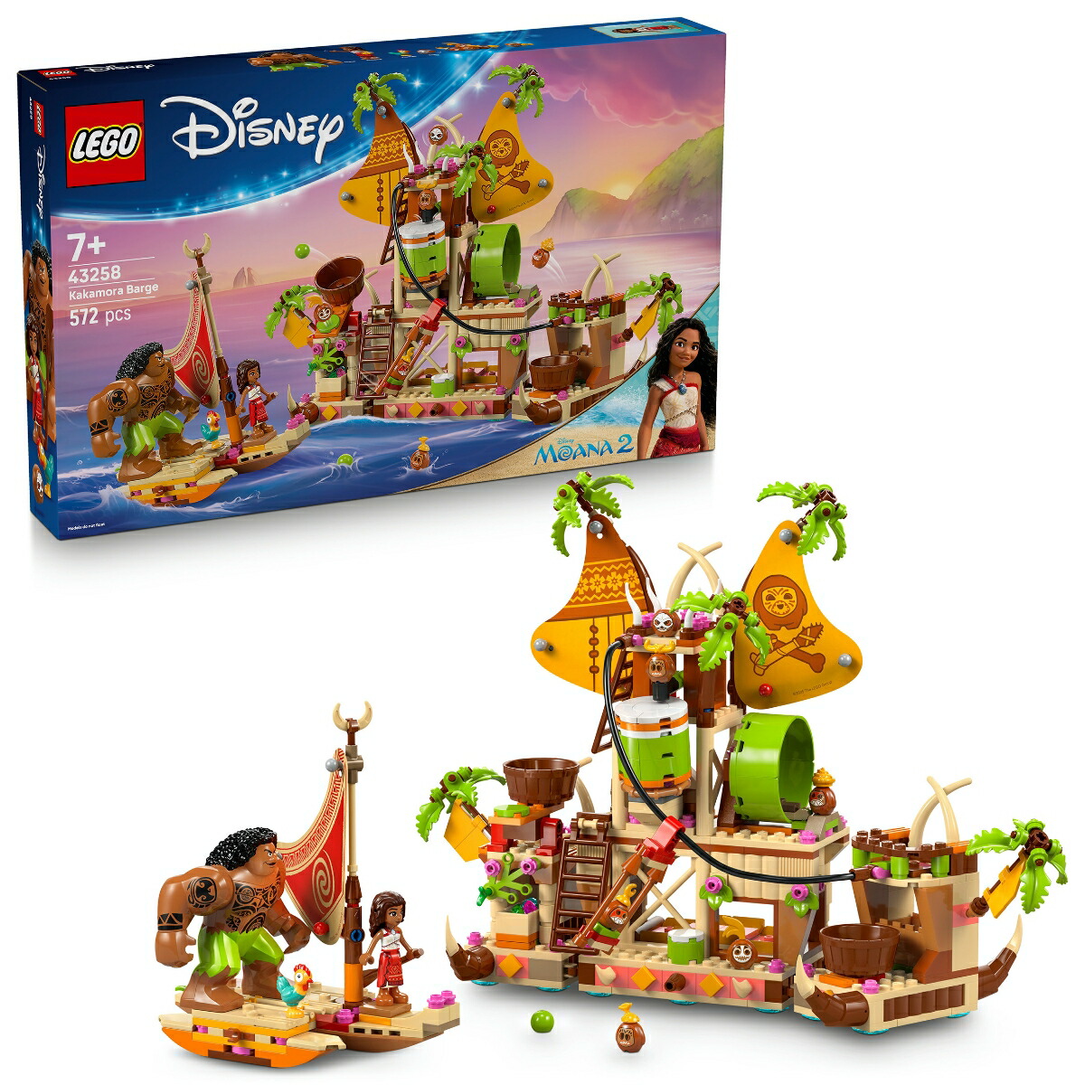 レゴ(LEGO) ディズニープリンセス カカモラの船 43258 [ おもちゃ 玩具 プレゼント 7歳 8歳 9歳 ]画像