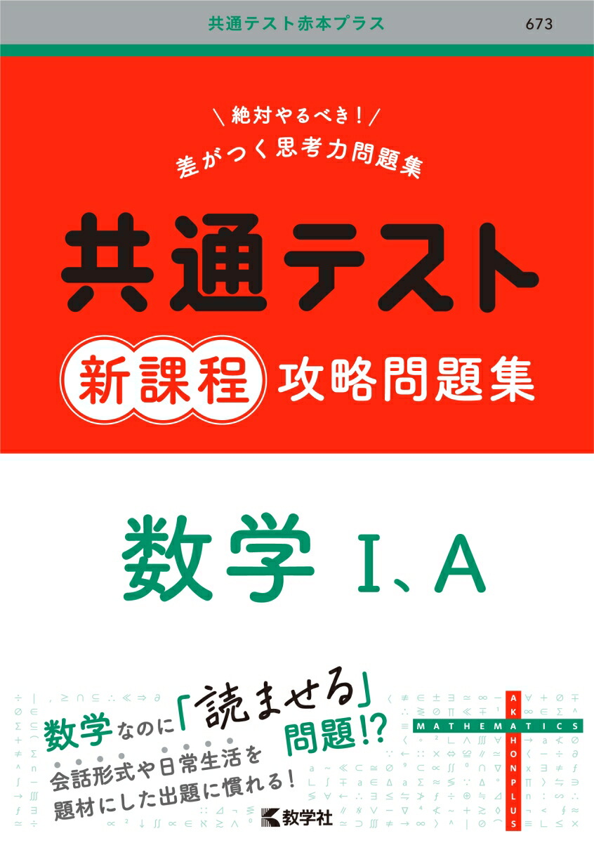 ̥ƥȿά꽸1Aʶ̥ƥܥץ饹[ؼԽ]