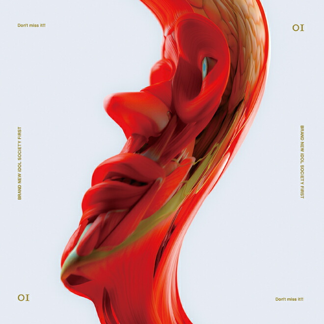 楽天ブックス: Don't miss it!! (初回限定盤A CD＋Blu-ray
