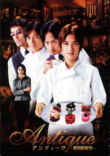 アンティーク〜西洋骨董洋菓子店〜 DVD-BOX画像