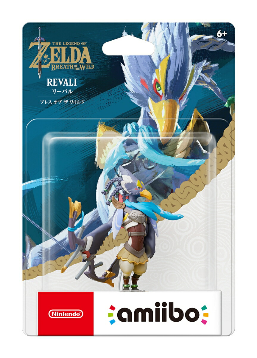 amiibo ゼルダブレス オブ ザ ワイルド (ゼルダの伝説シリーズ) 【楽天