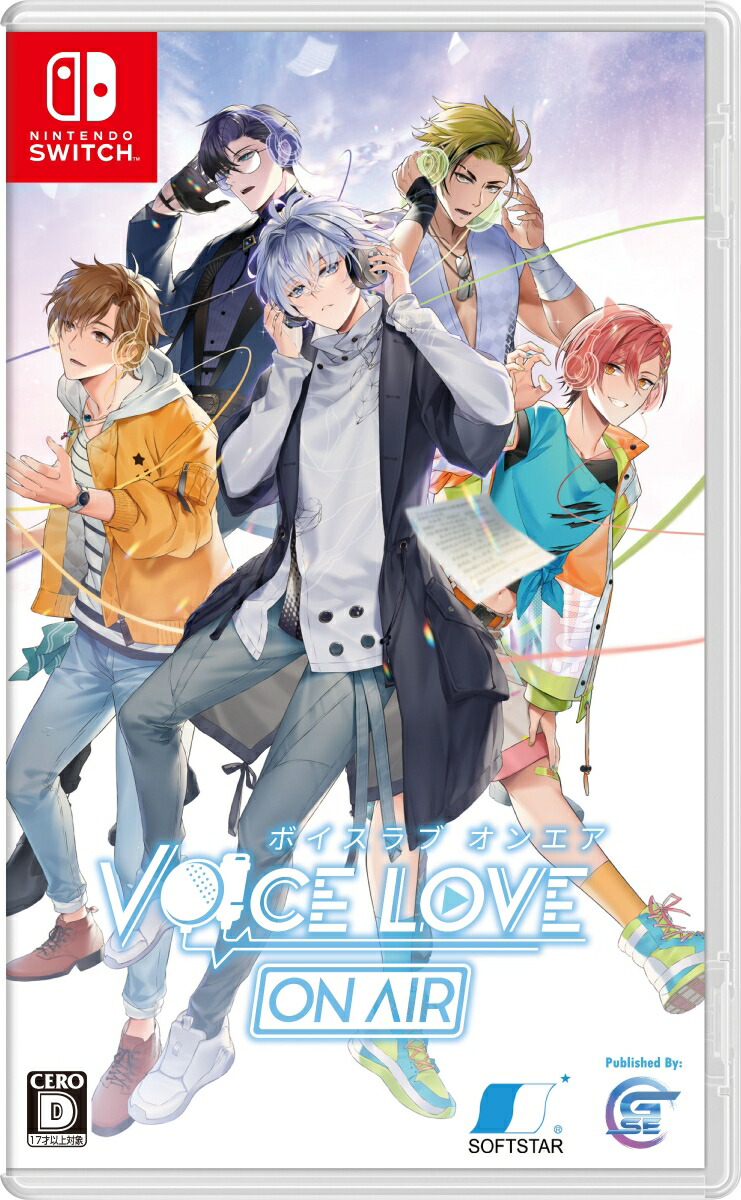 Voice Love on Air画像