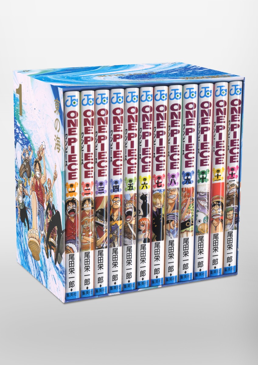 楽天ブックス 楽天ブックス限定特典 One Piece 第一部ep1 Box 東の海 デジフォト 10種 シリアルコード 尾田 栄一郎 本