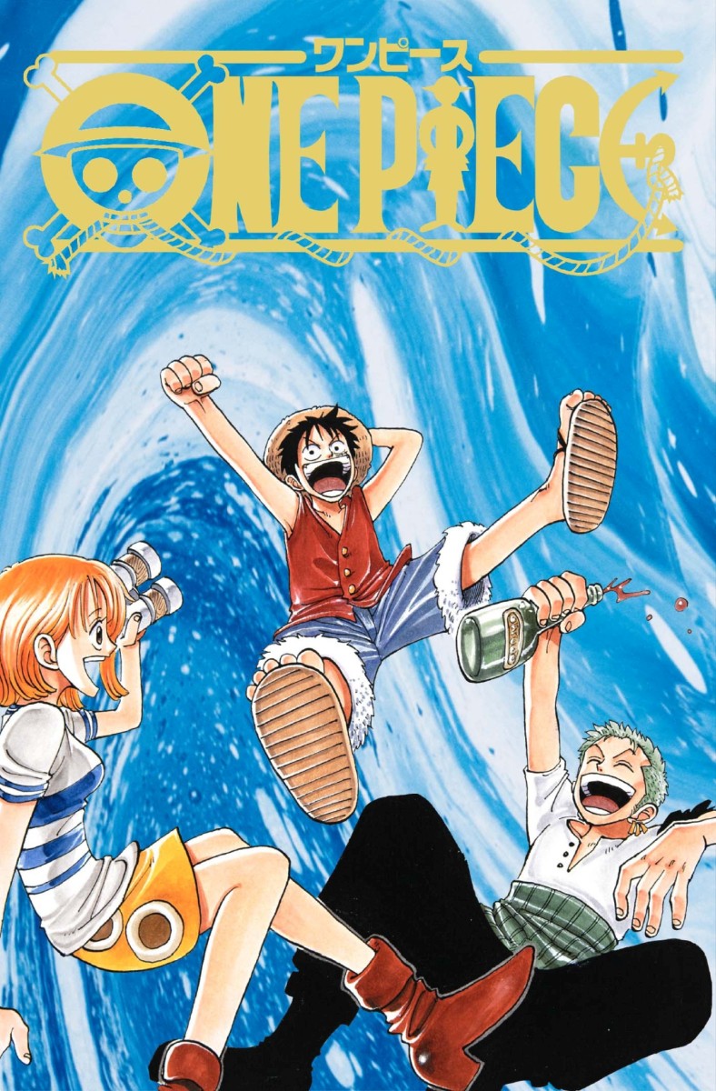 楽天ブックス One Piece 第一部ep1 Box 東の海 尾田 栄一郎 本