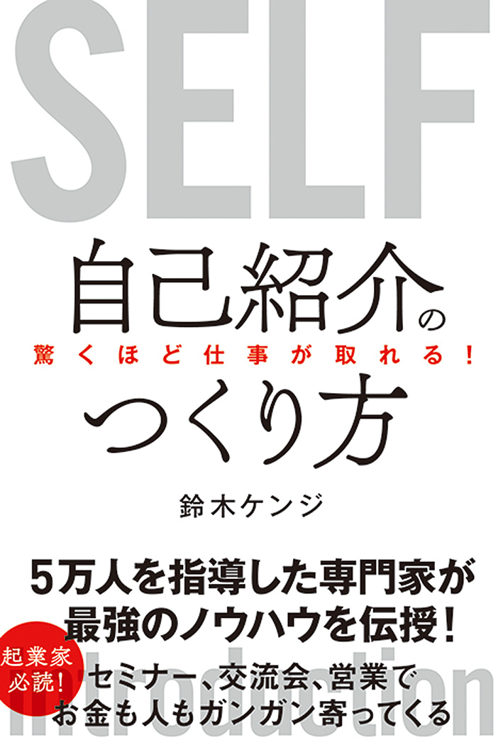 新作からSALEアイテム等お得な商品満載 よし 自己紹介必読様 専用