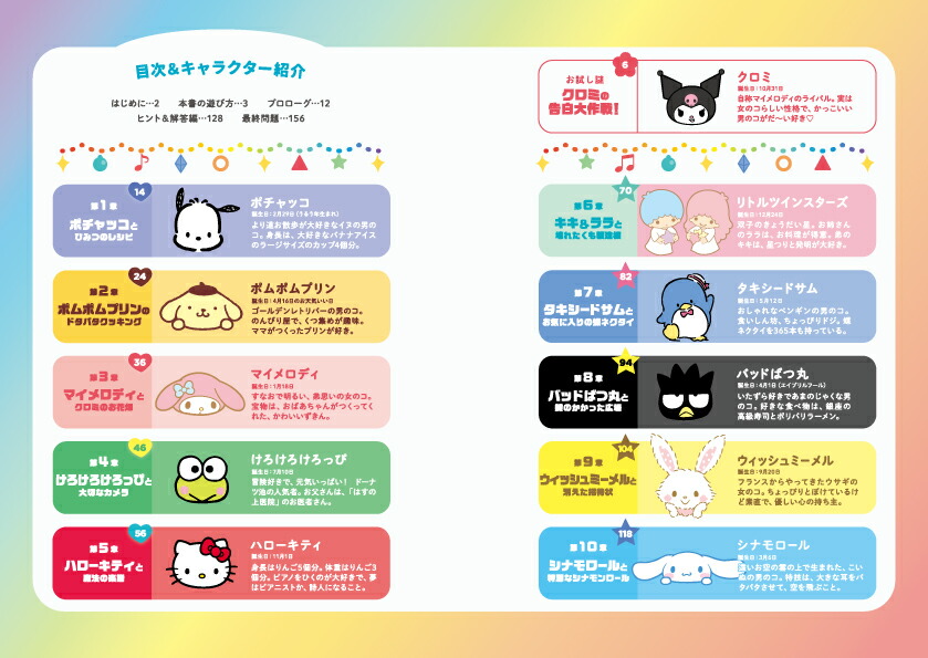 5ʬ֥ꥢæХॵꥪ饯ѡƥ