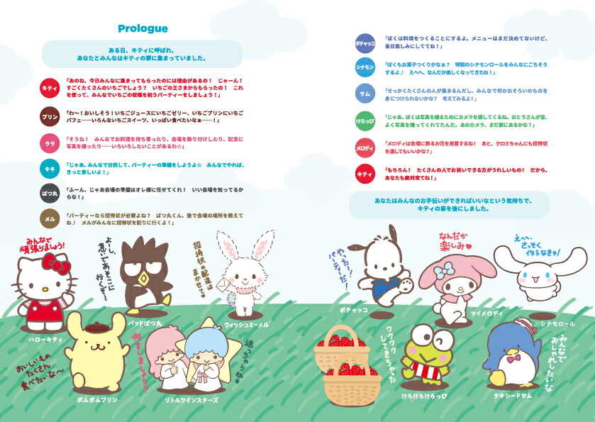 5ʬ֥ꥢæХॵꥪ饯ѡƥ