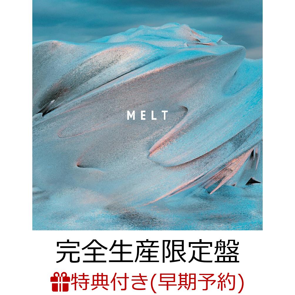 ڳŷ֥åŵ+ͽŵMELT(CDܥ饤ֻİɡܥå(ꥸʥ륿))(LȽ֥ޥ+MELTꥢݡ)[bokula.]