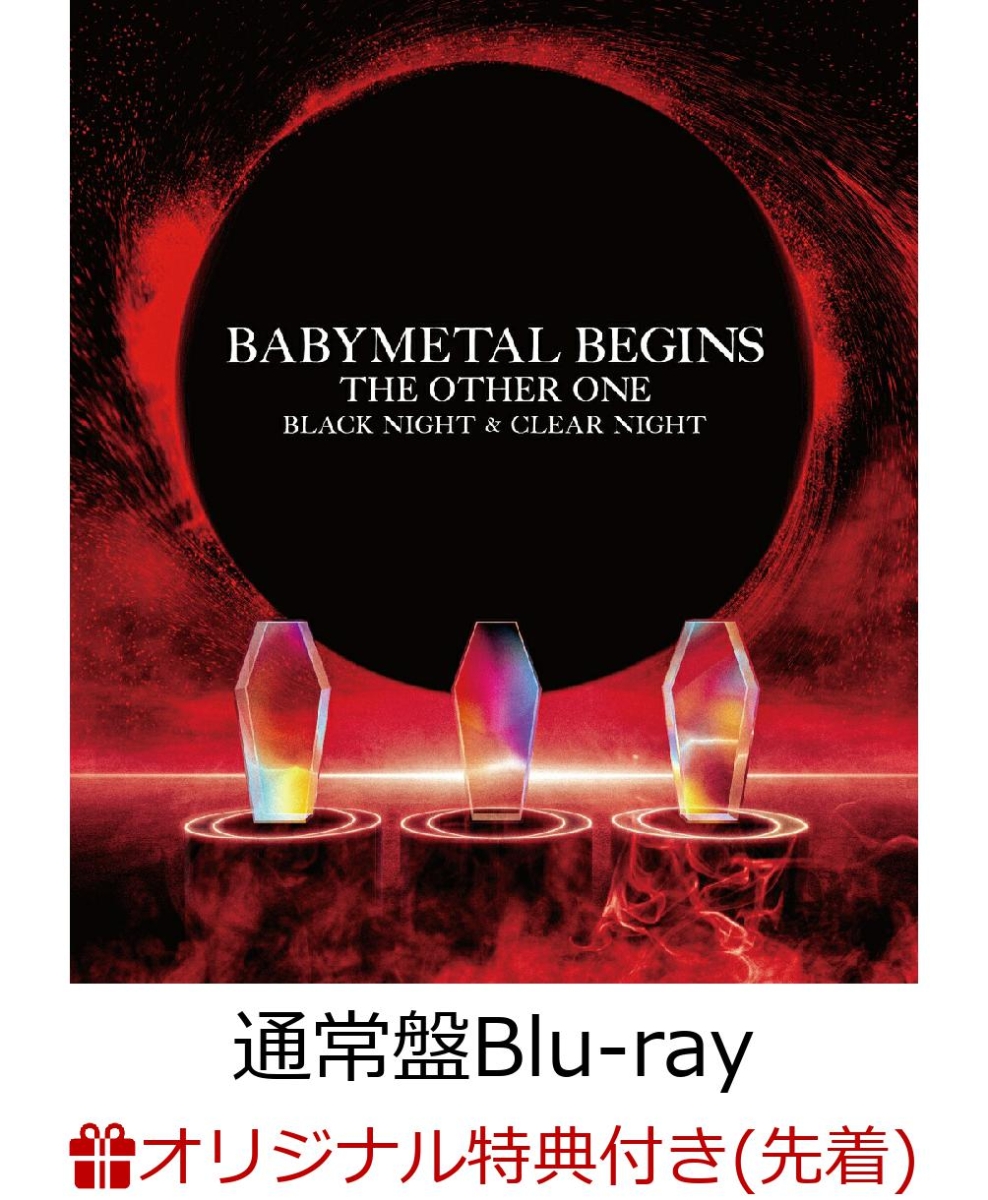 BABYMETAL BABYMETAL BEGINS -THE OTHER ONE- DVD :5768211 