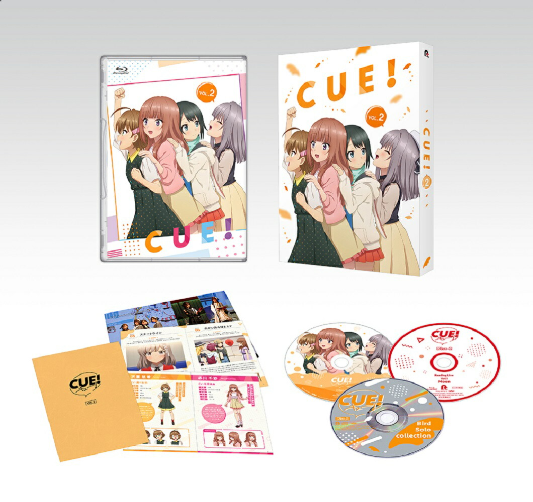 ブックス: TVアニメ「CUE!」2巻【Blu-ray】 - 片貝慎 - 内山悠里菜 - 4988013954489 : DVD