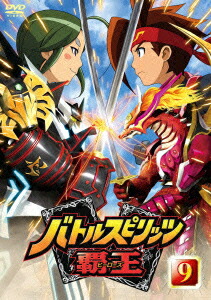 楽天ブックス バトルスピリッツ 覇王 ヒーローズ Vol 9 西森章 平田真菜 Dvd