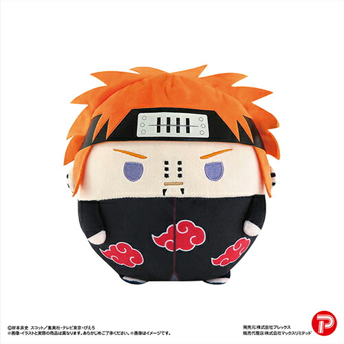 NT-27 NARUTO-ナルトー 疾風伝 ふわコロりんMsize2 E：ペイン（天道）画像