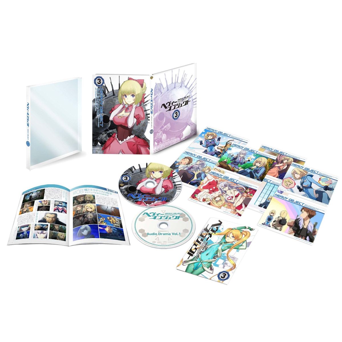 楽天ブックス ヘヴィーオブジェクト Vol 3 渡部高志 花江夏樹 Dvd